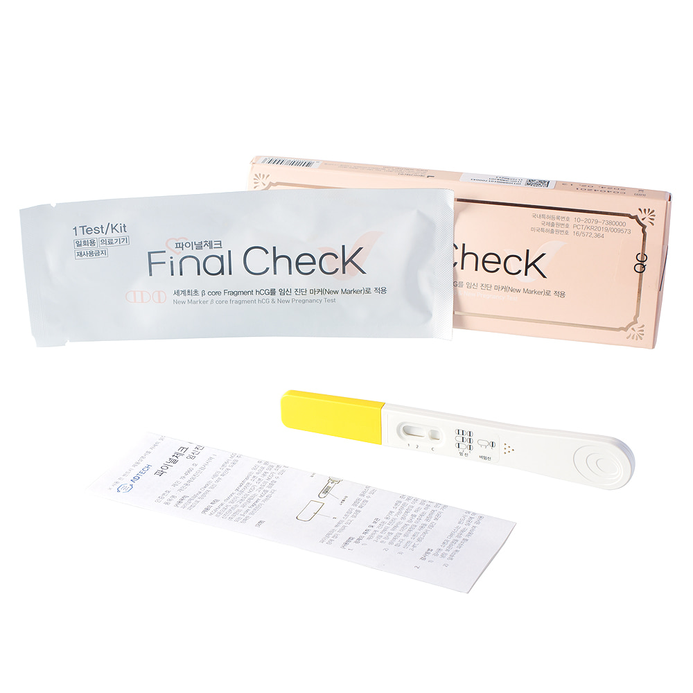 에이디텍 파이널체크 임신테스트기 1팩 임테기 임신준비 안심배송