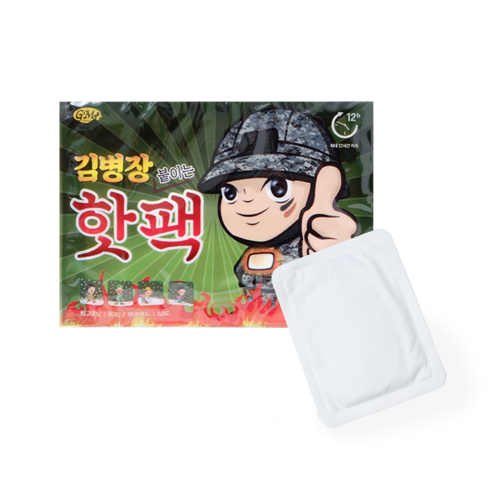 김병장 붙이는 핫팩 파스형 캠핑용 핫팩 30개